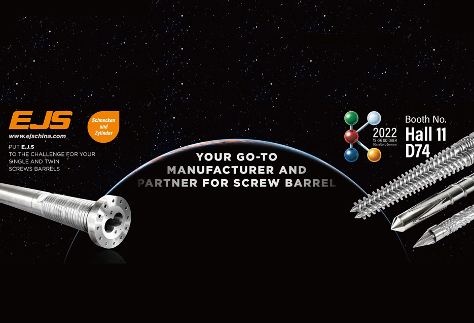 Träffa oss på K 2022