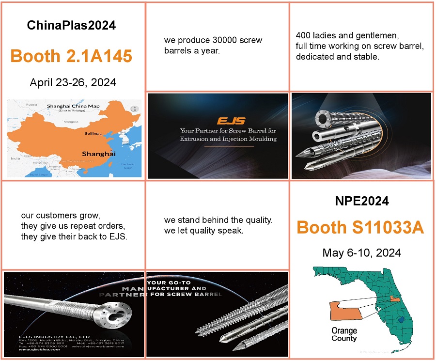 Möt EJS på utställningar!